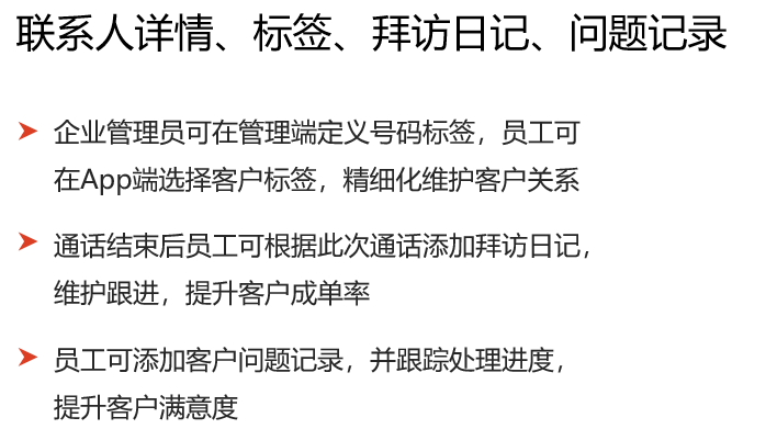 華翔聯信，華翔，huaxianglianxin，hua，華翔聯信科技有限公司，huaxiang