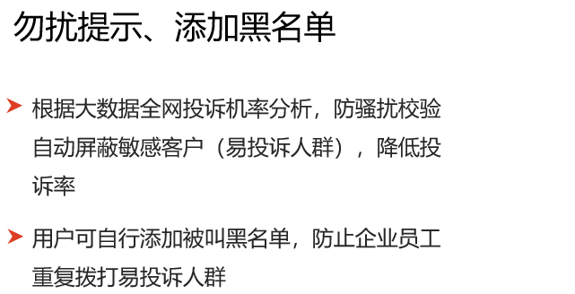 華翔聯信，華翔，huaxianglianxin，hua，華翔聯信科技有限公司，huaxiang